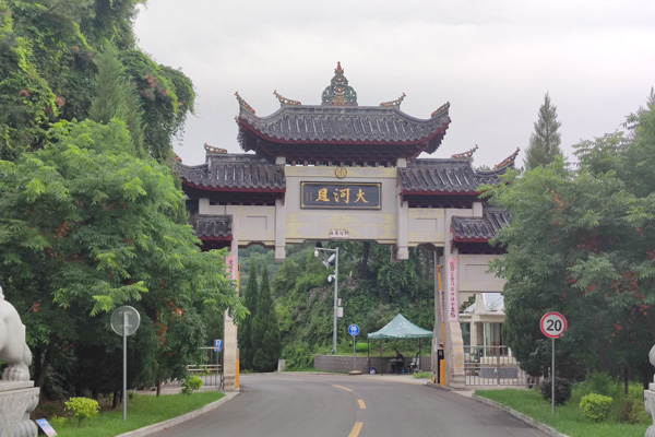 沈阳大河贝墓园菩遥山&ldquo;斗法&rdquo;：传统四象VS灵动山水，谁更旺子孙？